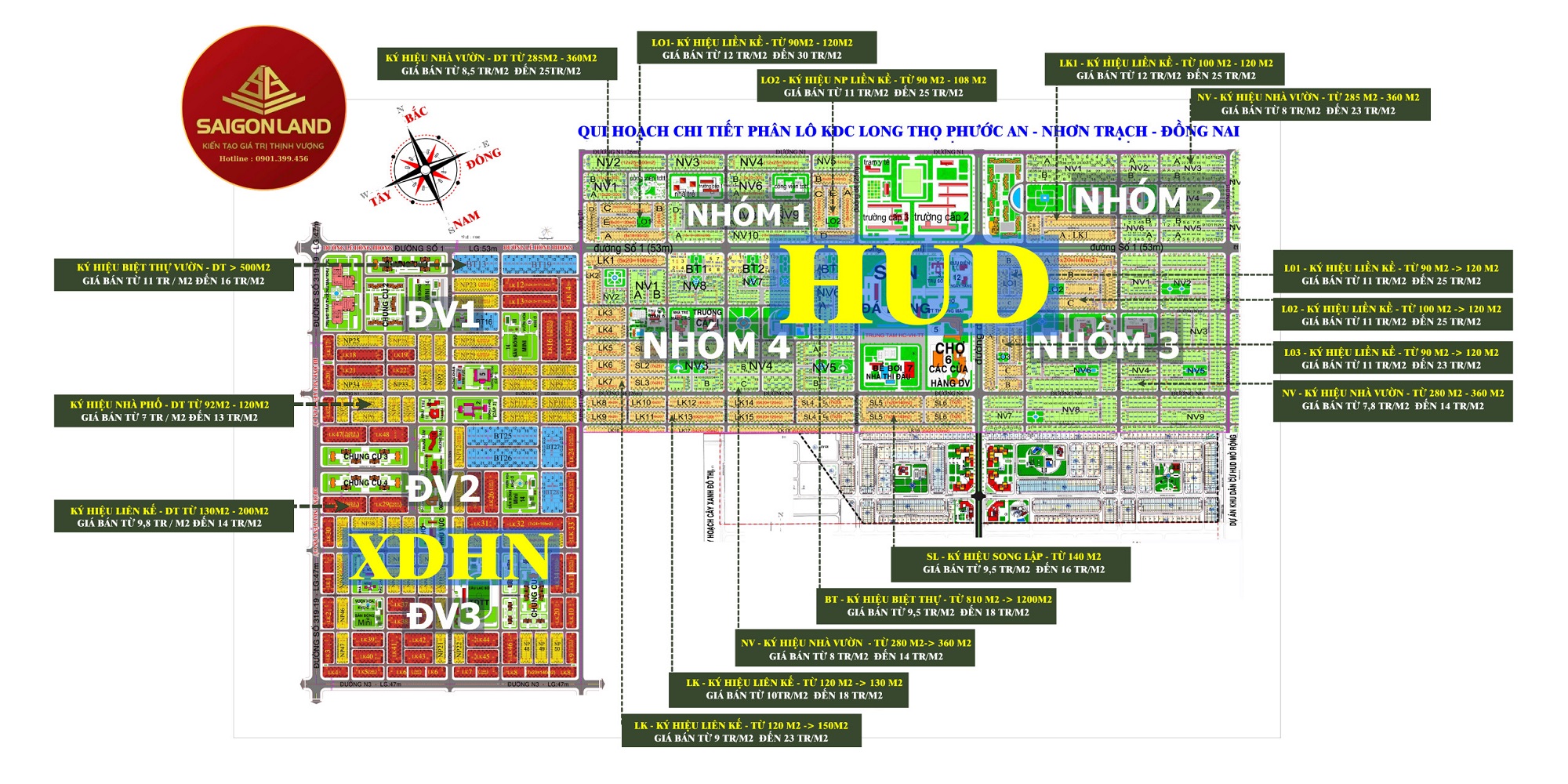 Giá bán dự án Hud Nhơn Trạch 2024